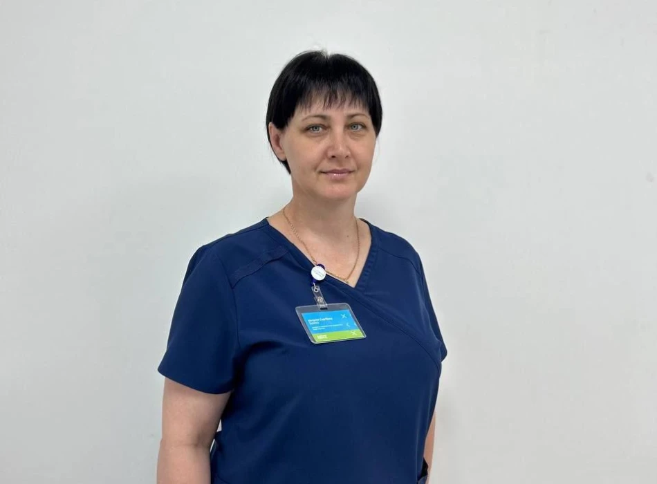 Бойко Наталія Сергіївна