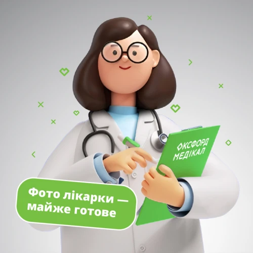 Масловська Таїсія Миколаївна