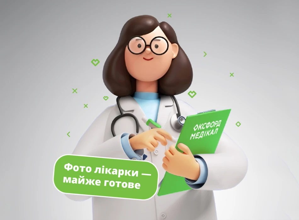 Масловська Таїсія Миколаївна