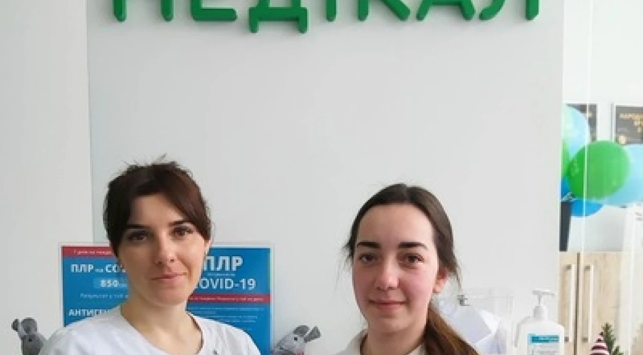 Графік роботи в святкові дні!