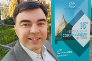 Наш хірург-проктолог на Міжнародному конгресі з колопроктології в місті Турин, Італія